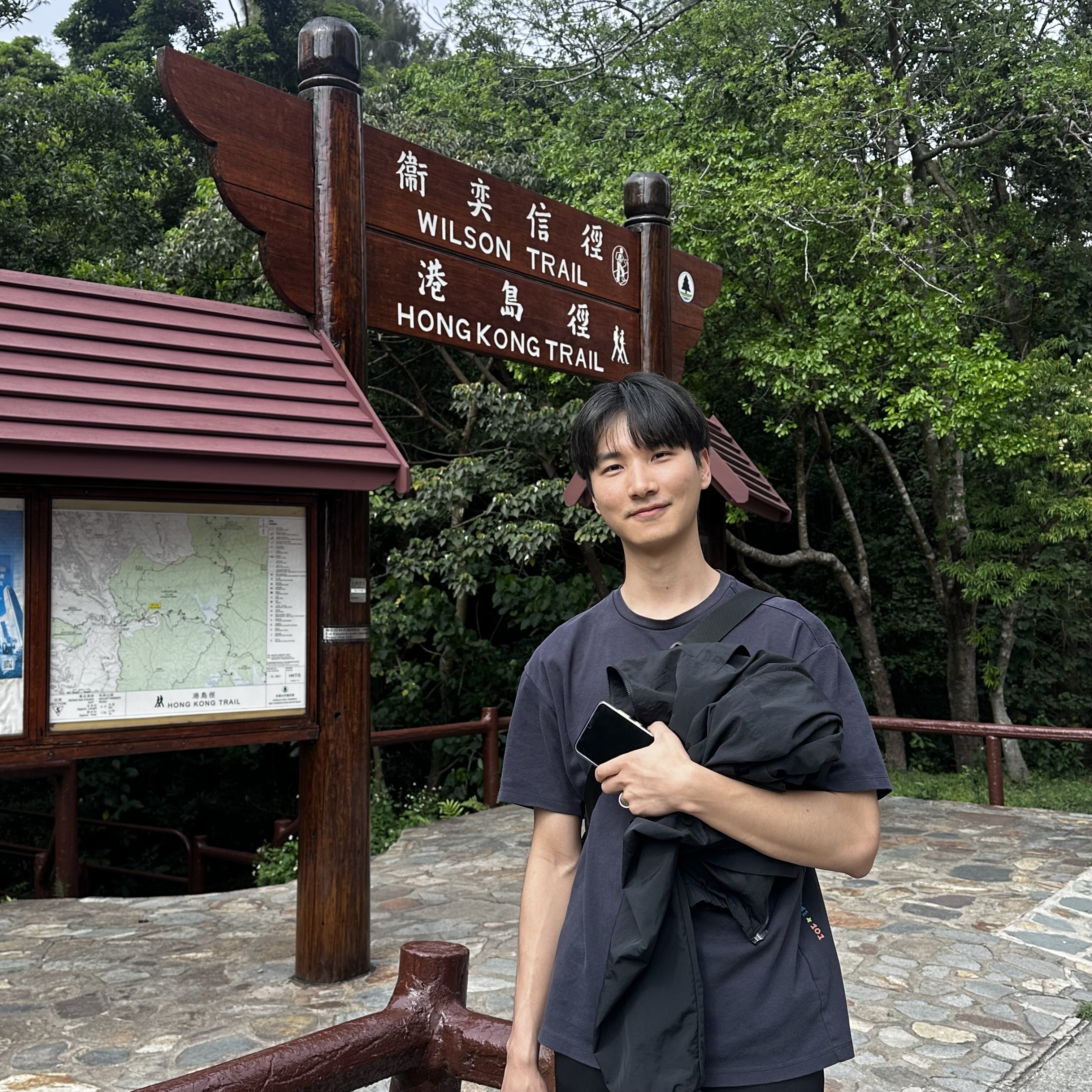 George Kim hiking on Wilson Trail in Hong Kong